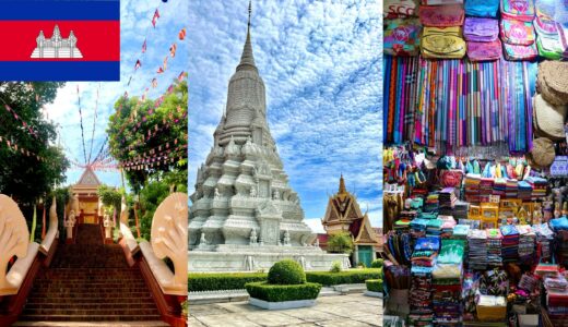 カンボジア観光｜プノンペンの1日観光モデルプランの全て！一挙公開！